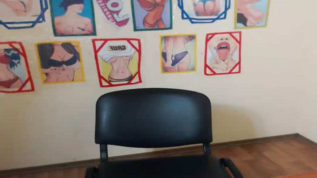 ani_ri