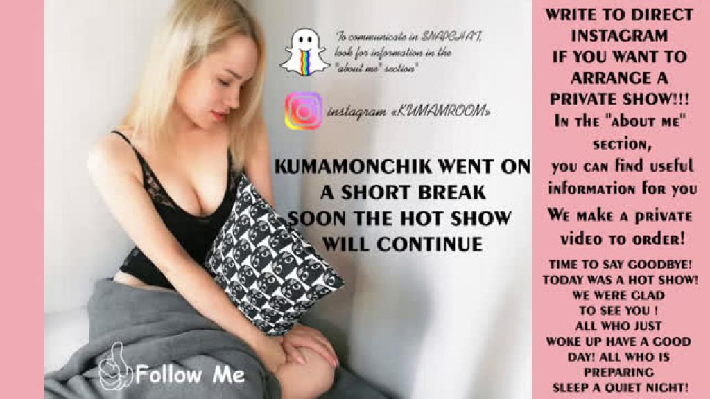 kumamonchik [2020-03-15 05:10:15]